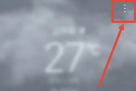 荣耀天气app官方版