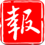登报通app安卓版
