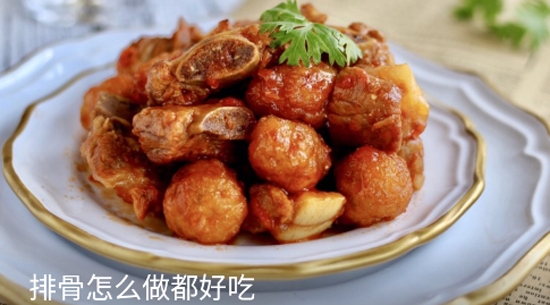 菜谱大全App2022最新版 菜谱大全App2022最新版