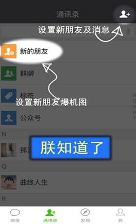 刷圈兔app最新版