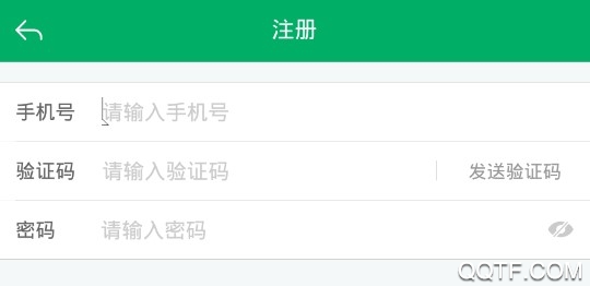 甘肃农机补贴手机客户端 甘肃农机补贴手机客户端