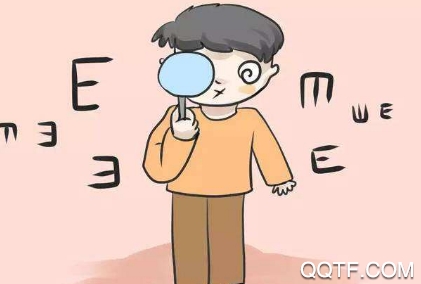 视力筛查app手机版