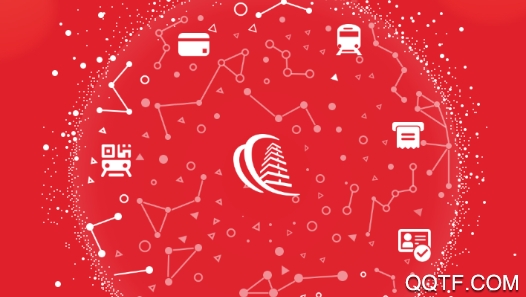 西安市民卡(原长安通)最新版 西安市民卡(原长安通)最新版