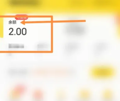 昆仑加油卡官方版app