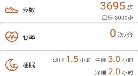 爱牵挂app官方版
