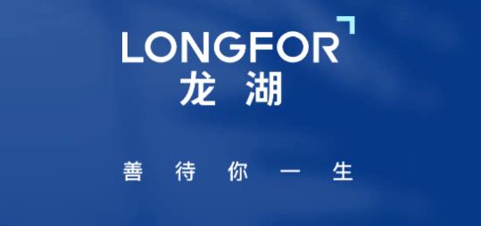 龙湖集团app安卓版