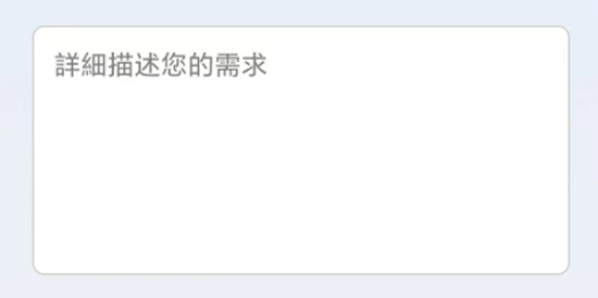 亿达行生活app最新版(億達行生活)
