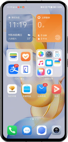 荣耀卡包软件安卓版(现荣耀钱包)