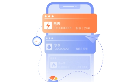 房利来app安卓版 房利来app安卓版