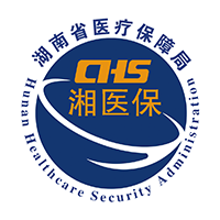 湘医保服务平台最新版