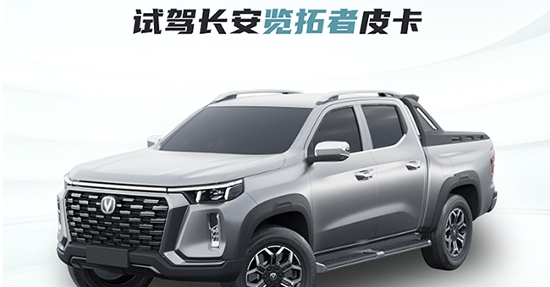 智慧车工坊app官方版 智慧车工坊app官方版