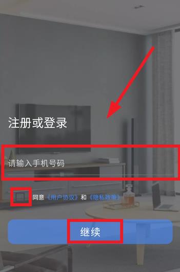 小睿智联ai监控摄像头app 小睿智联ai监控摄像头app