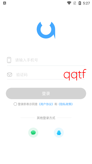 悠洗洗衣软件最新版 悠洗洗衣软件最新版