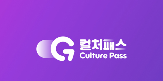 京畿道文化通行证app最新版(????) 京畿道文化通行证app最新版(????)