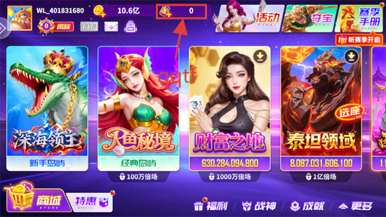 乐鸿捕鱼高爆版 乐鸿捕鱼高爆版