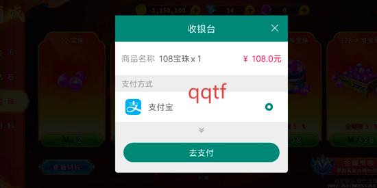 街机海王捕鱼旧版本