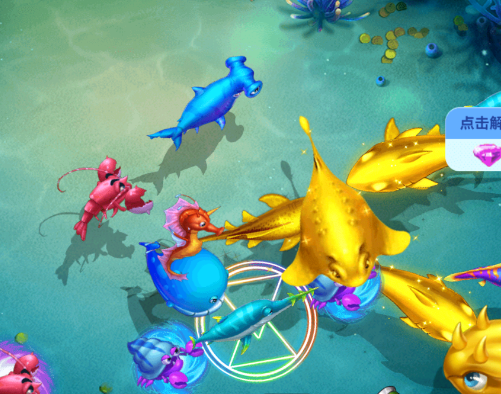 天天捕鱼达人专用版 天天捕鱼达人专用版