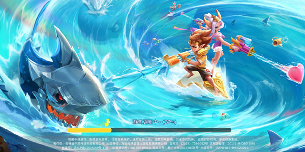 捕鱼大决战怀旧版0