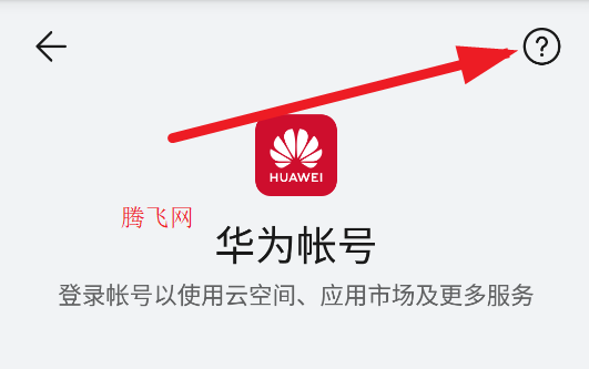 就爱捕鱼游戏官方版本