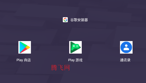 捕鱼大神OL手机版官方版FishingWarrior