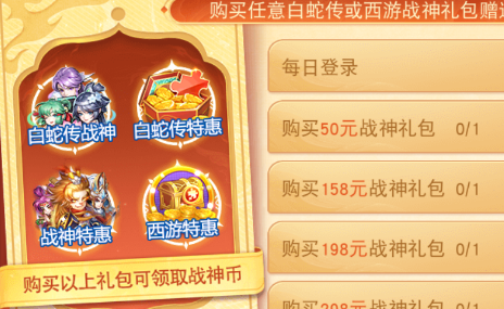 同城游美女捕鱼官方版