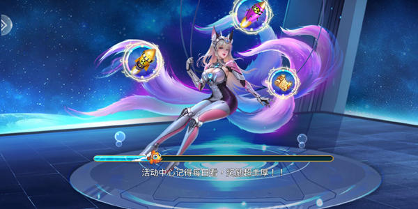 辰龙捕鱼官方正版0