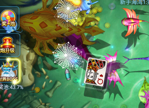 电玩捕鱼大富豪街机版 电玩捕鱼大富豪街机版