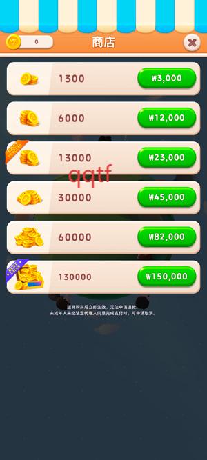 Seventeen配配乐原版(Puzzle SVT) Seventeen配配乐原版(Puzzle SVT)