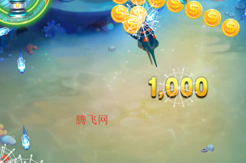 捕鱼无尽版游戏手机版 捕鱼无尽版游戏手机版