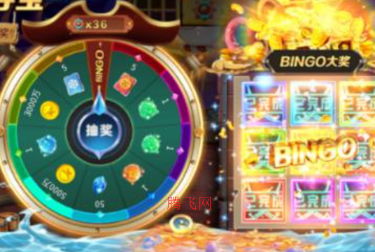 皮蛋捕鱼宝藏版 皮蛋捕鱼宝藏版