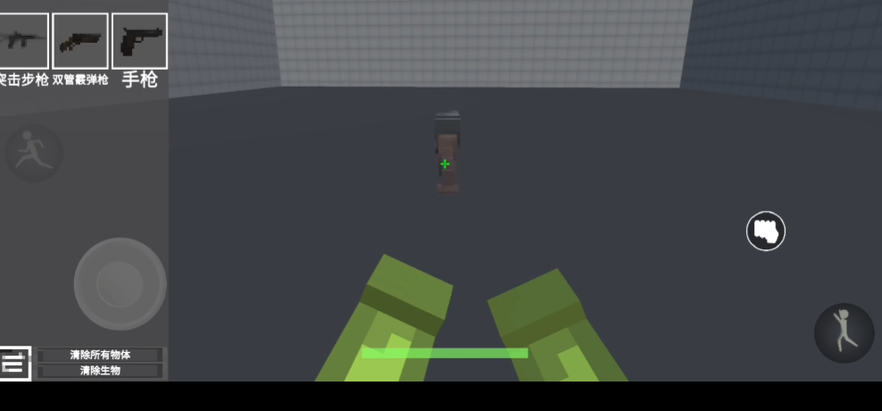 甜瓜游乐场3D重制版Melon Playground3D0