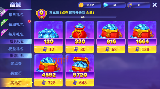 捕鱼炸翻天百度登录版本 捕鱼炸翻天百度登录版本