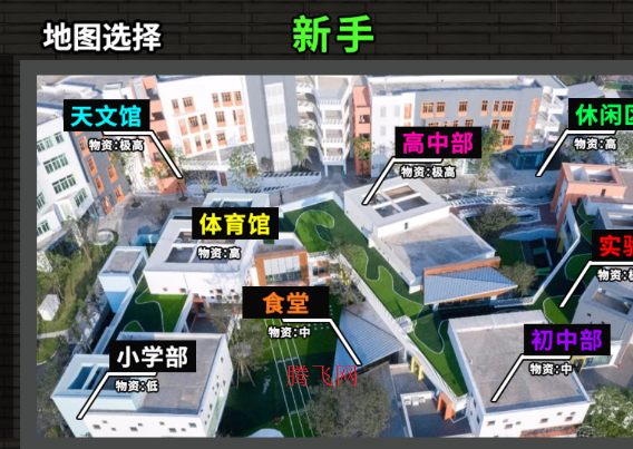 哈基米世界游戏手机版