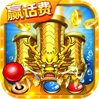 皮蛋捕鱼宝藏版