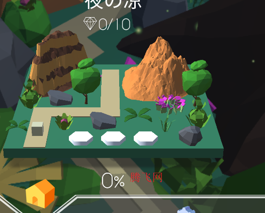 跳舞的线饭制梦魇版游戏