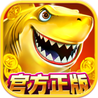 电玩捕鱼百度版本