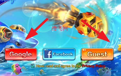 欢乐在线捕鱼官方版