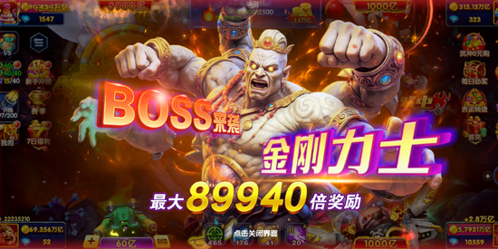 鱼乐达人微信版