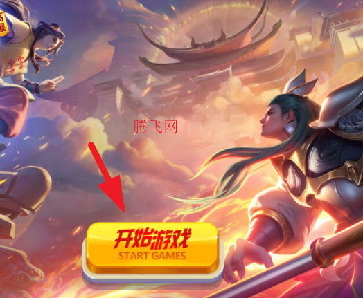 捕鱼游戏王华为专区版 捕鱼游戏王华为专区版