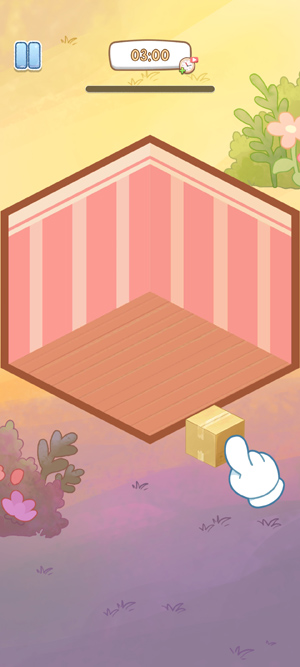 温馨家园梦幻收纳盒官方版(Cozy Home)