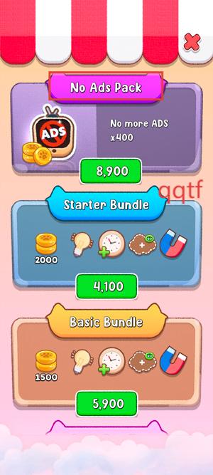 温馨家园梦幻收纳盒官方版(Cozy Home)