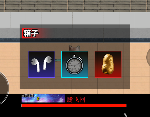 哈基米世界游戏手机版