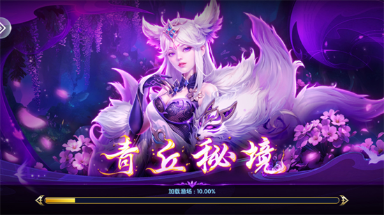 捕鱼海岛小米渠道服