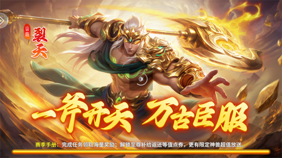 乐鸿捕鱼高爆版 乐鸿捕鱼高爆版