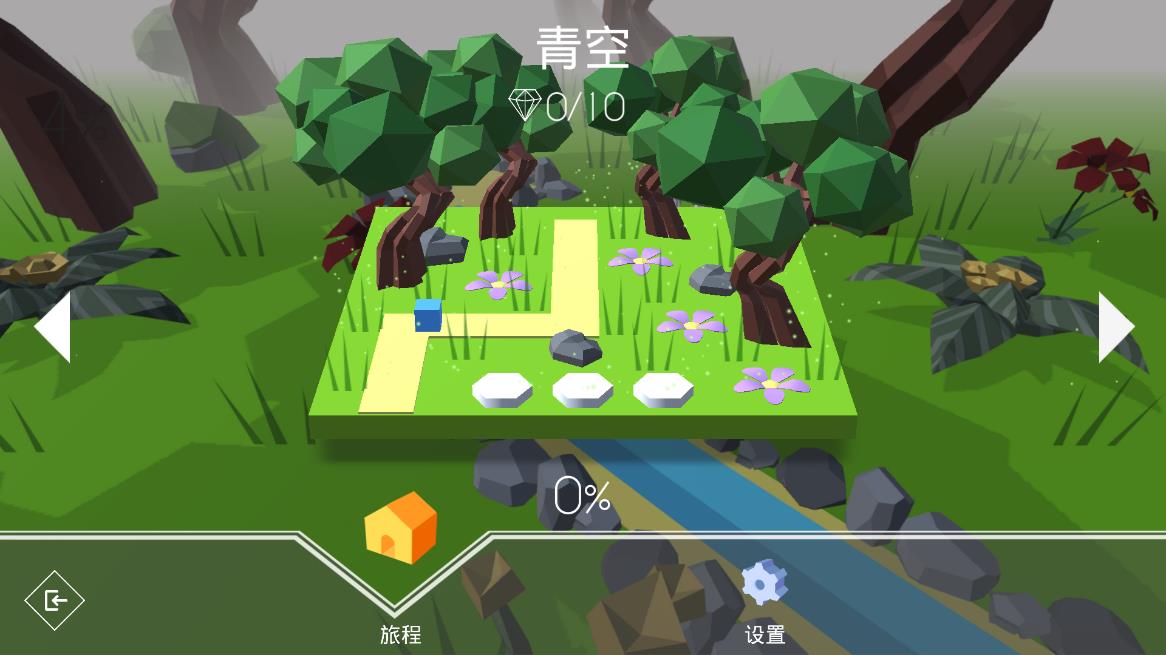 跳舞的线饭制梦魇版游戏2