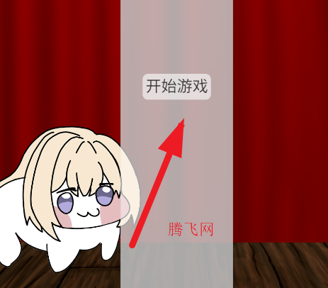 mujica同人游戏手机版