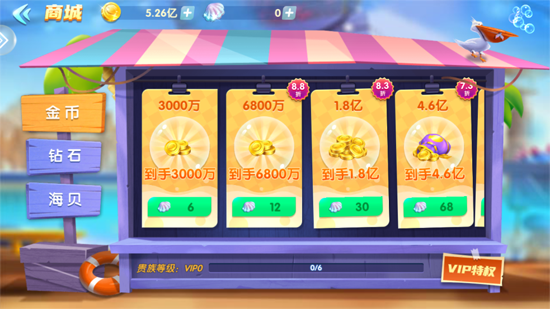 美女捕鱼小米版 美女捕鱼小米版