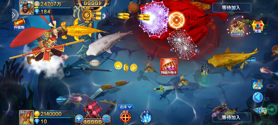 新金蟾捕鱼3D版