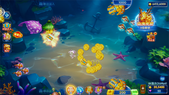 捕鱼海岛小米渠道服