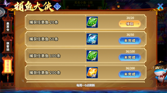 捕鱼炸翻天百度登录版本 捕鱼炸翻天百度登录版本